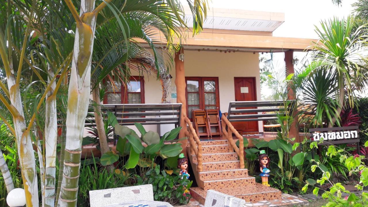 Khao Kho Lucky Hill Resort Exterior photo