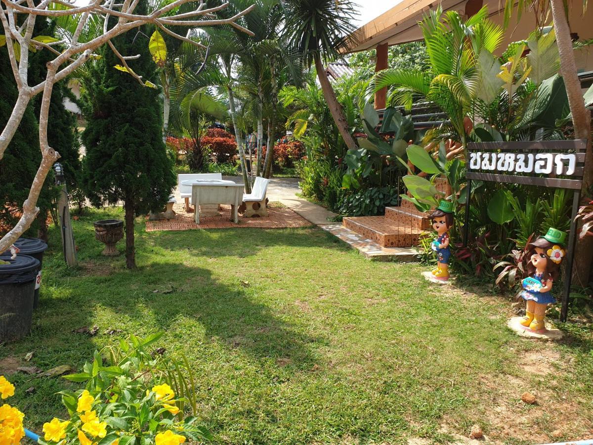 Khao Kho Lucky Hill Resort Exterior photo