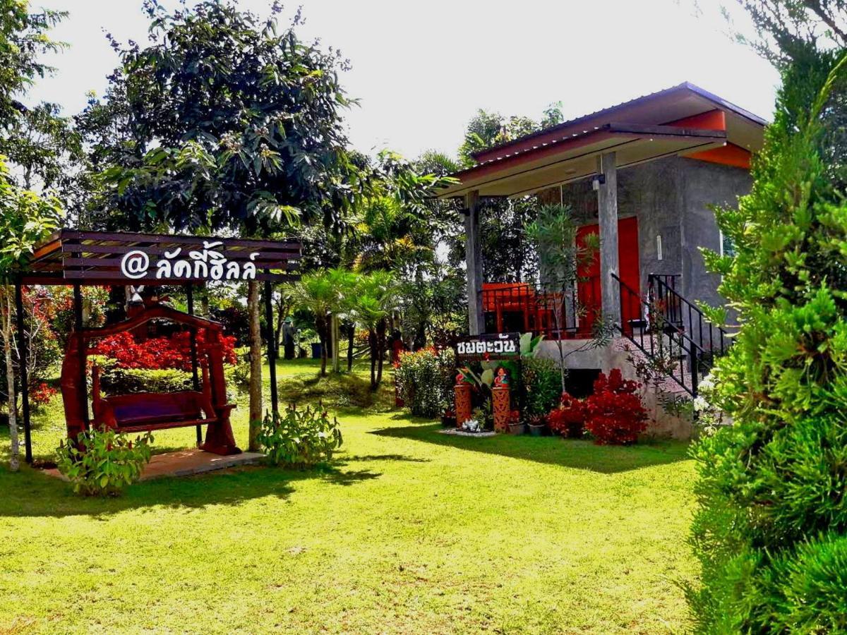 Khao Kho Lucky Hill Resort Exterior photo