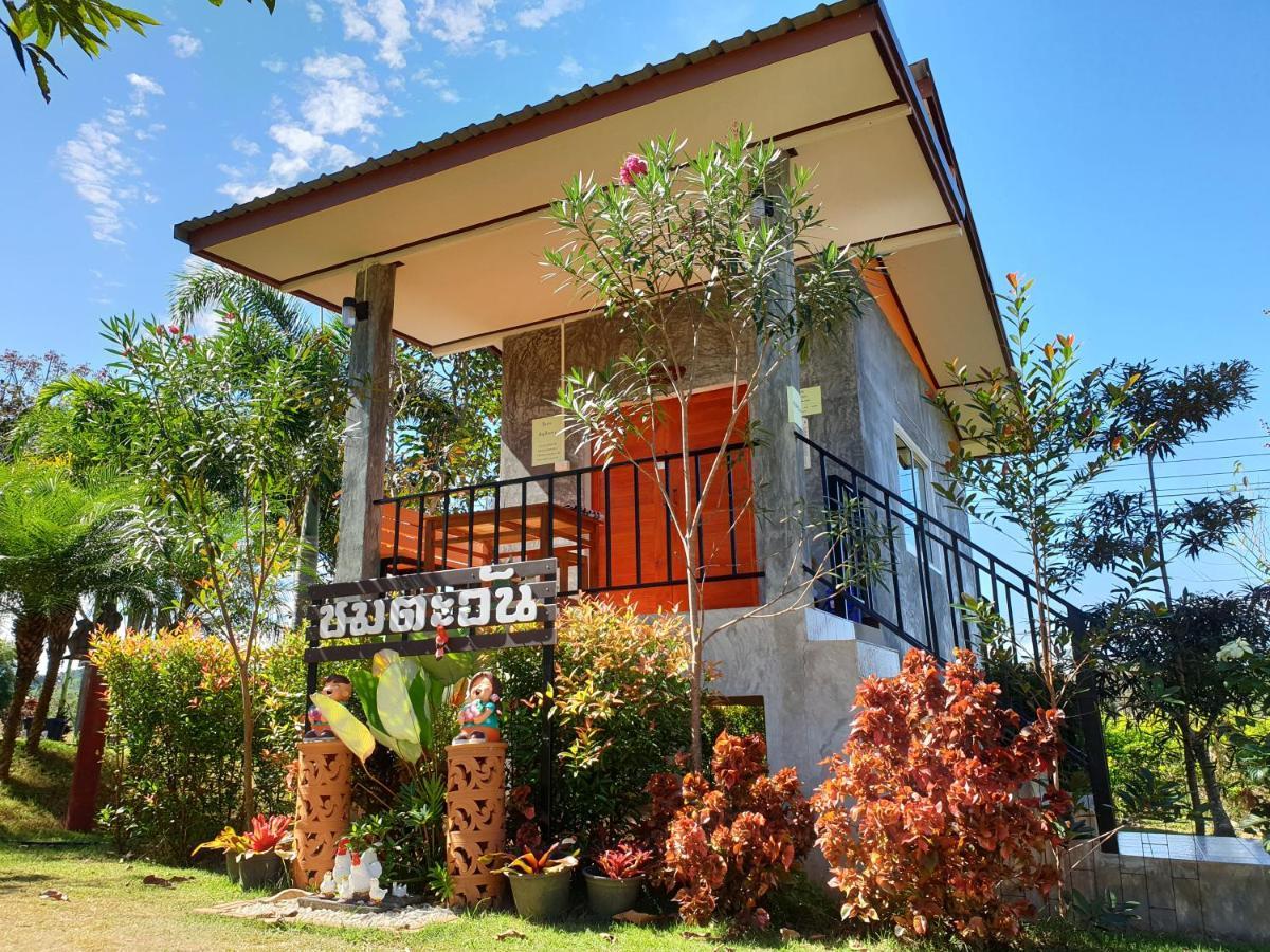 Khao Kho Lucky Hill Resort Exterior photo